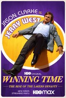 Winning Time: The Rise of the Lakers Dynasty - Movie Poster (xs thumbnail)