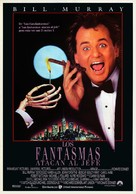 Scrooged - Spanish Movie Poster (xs thumbnail)