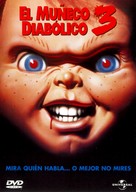 Child&#039;s Play 3 - Spanish DVD movie cover (xs thumbnail)