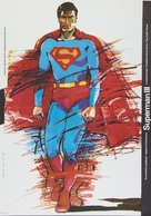 Superman III - Polish Movie Poster (xs thumbnail)