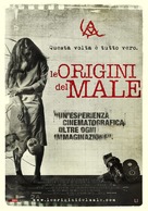 The Quiet Ones - Italian Movie Poster (xs thumbnail)