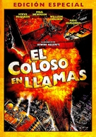 The Towering Inferno - Spanish Movie Cover (xs thumbnail)