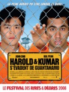 Harold &amp; Kumar Escape from Guantanamo Bay - French Movie Poster (xs thumbnail)