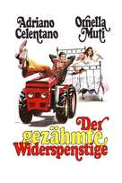 Il bisbetico domato - German DVD movie cover (xs thumbnail)