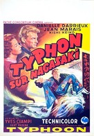 Typhon sur Nagasaki - Belgian Movie Poster (xs thumbnail)