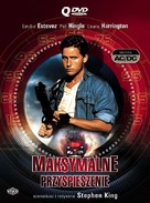 Maximum Overdrive - Polish DVD movie cover (xs thumbnail)