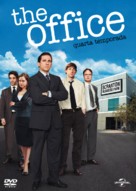 &quot;The Office&quot; - Brazilian Movie Cover (xs thumbnail)