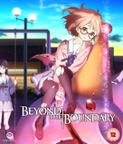 &quot;Kyoukai no kanata&quot; - British Blu-Ray movie cover (xs thumbnail)