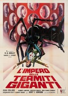 Empire of the Ants - Italian Movie Poster (xs thumbnail)