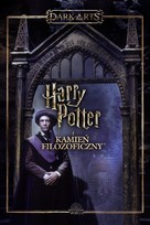 Harry Potter and the Philosopher&#039;s Stone - Polish Video on demand movie cover (xs thumbnail)