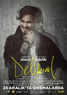 Delibal - Turkish Movie Poster (xs thumbnail)