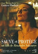 Spasi i sokhrani - French Movie Cover (xs thumbnail)