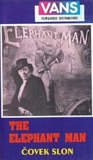 The Elephant Man - Yugoslav VHS movie cover (xs thumbnail)