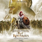 The Lord of the Rings: The War of the Rohirrim - Croatian Movie Poster (xs thumbnail)