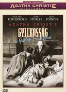 Murder at the Gallop - Hungarian Movie Cover (xs thumbnail)