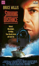 Striking Distance - German Movie Cover (xs thumbnail)