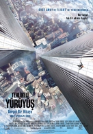 The Walk - Turkish Movie Poster (xs thumbnail)