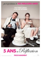 The Five-Year Engagement - French Movie Poster (xs thumbnail)