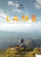 Lamb - Swiss DVD movie cover (xs thumbnail)