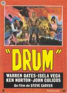Drum - Spanish Movie Poster (xs thumbnail)