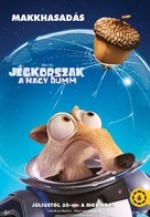 Ice Age: Collision Course - Hungarian Movie Poster (xs thumbnail)
