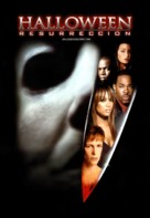 Halloween Resurrection - Argentinian DVD movie cover (xs thumbnail)