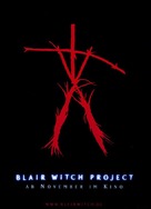 The Blair Witch Project - German Movie Poster (xs thumbnail)