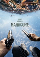 Hardcore Henry - German Movie Poster (xs thumbnail)