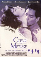 Map of the Human Heart - French Movie Poster (xs thumbnail)