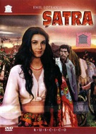 Tabor ukhodit v nebo - Romanian DVD movie cover (xs thumbnail)