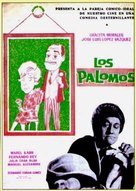 Los palomos - Spanish Movie Poster (xs thumbnail)