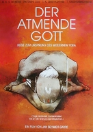 Der atmende Gott - Reise zum Ursprung des modernen Yoga - German Movie Poster (xs thumbnail)