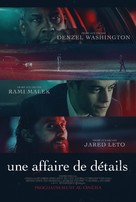 The Little Things - French Movie Poster (xs thumbnail)