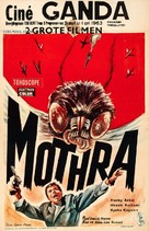 Mosura - Belgian Movie Poster (xs thumbnail)