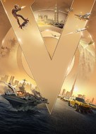 Vanguard -  Key art (xs thumbnail)