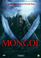 Mongol - Dutch DVD movie cover (xs thumbnail)