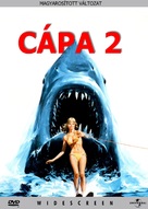 Jaws 2 - Hungarian DVD movie cover (xs thumbnail)