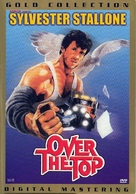 Over The Top - Belgian DVD movie cover (xs thumbnail)