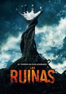 The Ruins - Spanish Movie Cover (xs thumbnail)