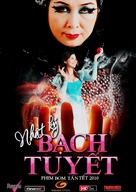 Nhat Ky Bach Tuyet - Vietnamese Movie Poster (xs thumbnail)