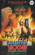 Sh&ocirc;gun Iemitsu no ranshin - Gekitotsu - German VHS movie cover (xs thumbnail)