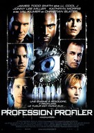 Mindhunters - French Movie Poster (xs thumbnail)
