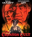 Curse of the Crimson Altar - Blu-Ray movie cover (xs thumbnail)