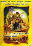 Arabian Nights - Hungarian DVD movie cover (xs thumbnail)