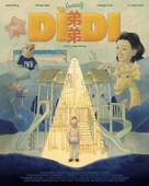 D&igrave;di - Movie Poster (xs thumbnail)