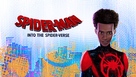 Spider-Man: Into the Spider-Verse - poster (xs thumbnail)