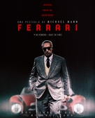 Ferrari - Spanish Movie Poster (xs thumbnail)