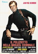 Peur sur la ville - Italian Movie Poster (xs thumbnail)