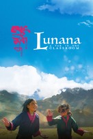Lunana: A Yak in the Classroom - Dutch Movie Cover (xs thumbnail)