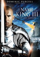 In the Name of the King 3: The Last Mission - DVD movie cover (xs thumbnail)